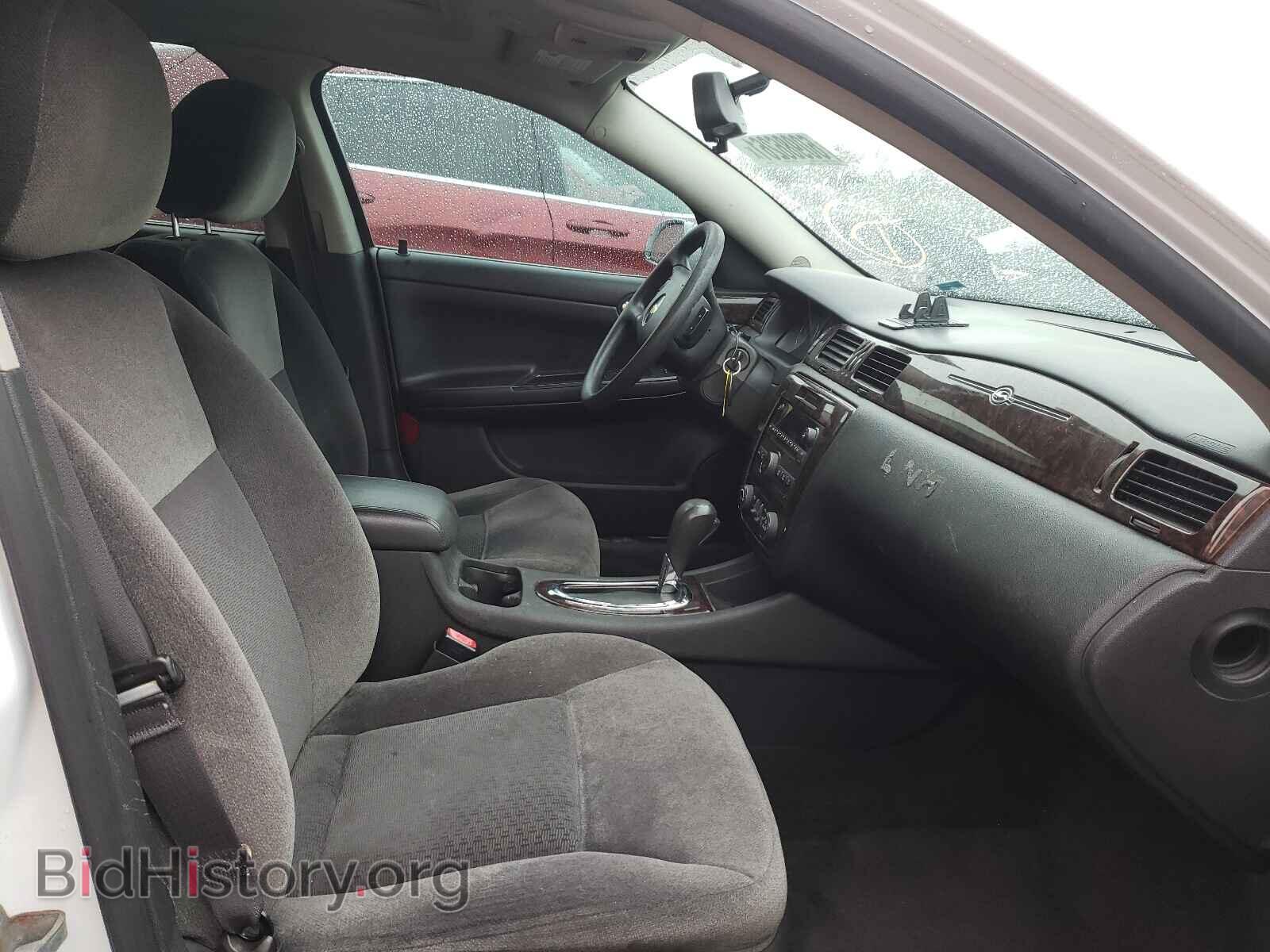 2015 CHEVROLET IMPALA - VIN: 2G1WB5E32F1154378 - Фото 5