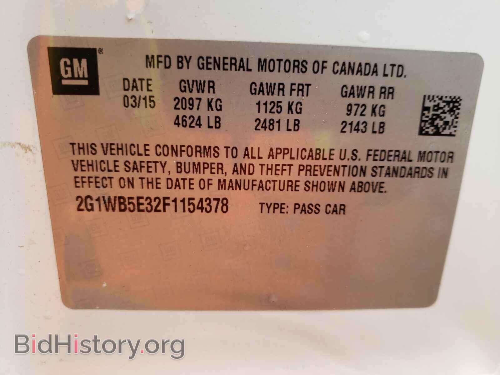 2015 CHEVROLET IMPALA - VIN: 2G1WB5E32F1154378 - Фото 10