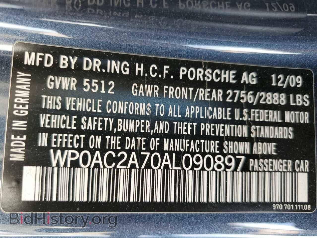 2010 PORSCHE PANAMERA - VIN: WP0AC2A70AL090897 - Фото 12
