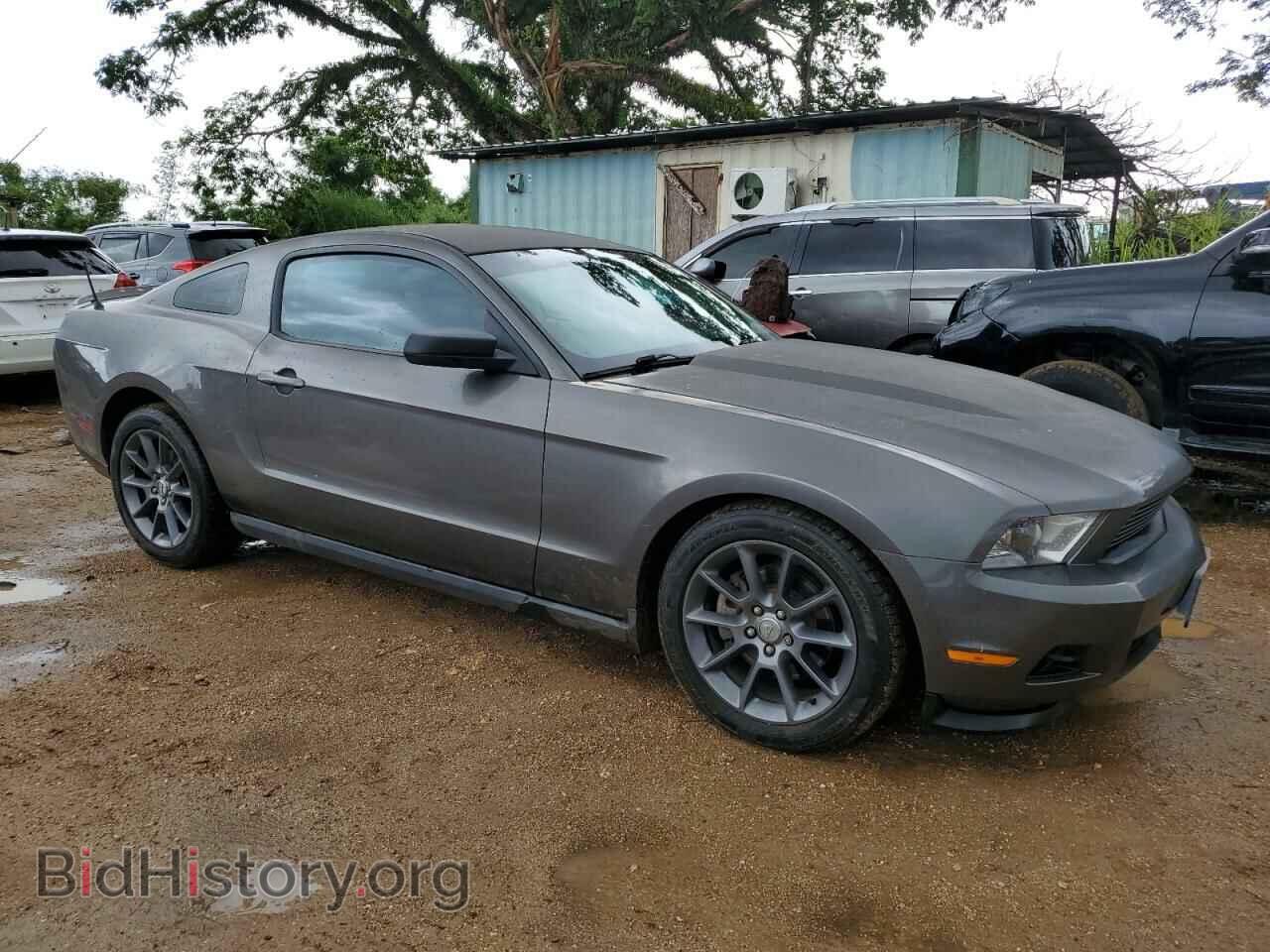 2011 FORD ALL Models - VIN: 1ZVBP8AM0B5107637 - Photo 4