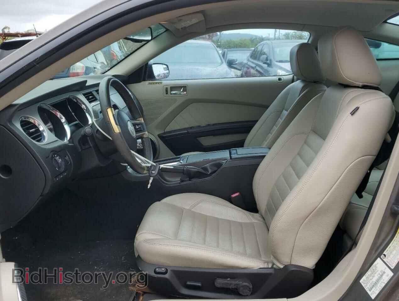 2011 FORD ALL Models - VIN: 1ZVBP8AM0B5107637 - Photo 7