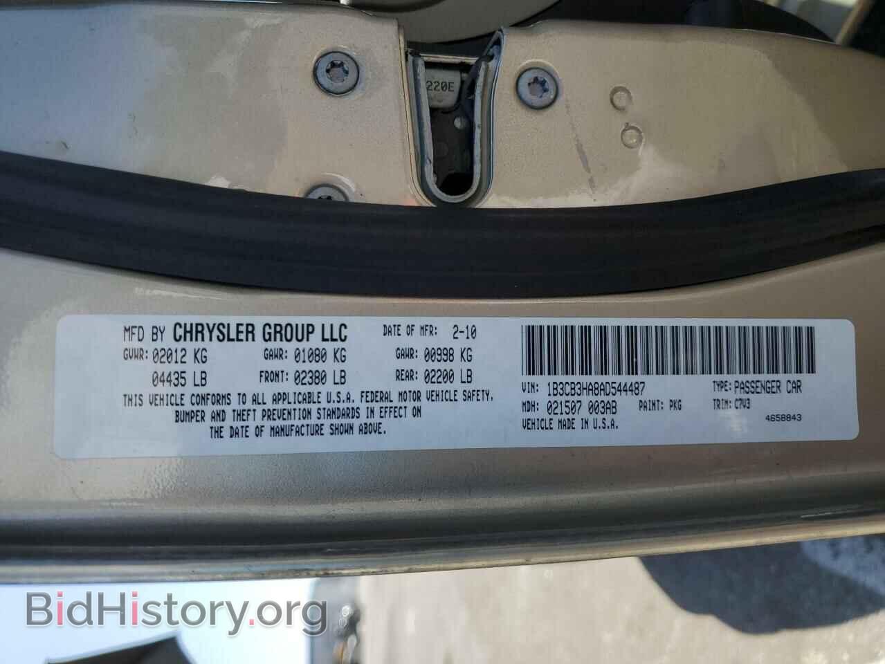 2010 DODGE CALIBER - VIN: 1B3CB3HA8AD544487 - Фото 12