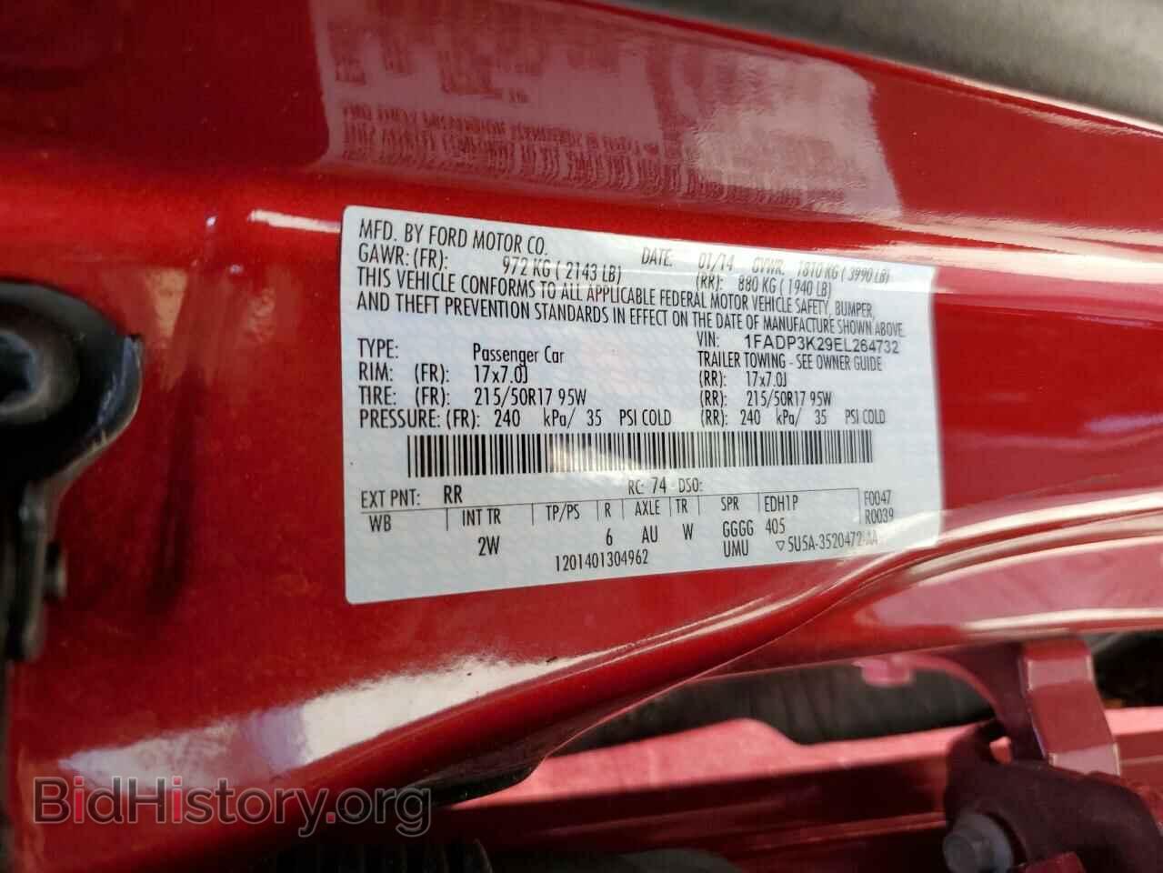 2014 FORD FOCUS - VIN: 1FADP3K29EL264732 - Photo 12