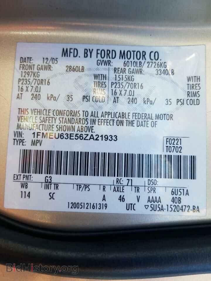 2006 FORD EXPLORER - VIN: 1FMEU63E56ZA21933 - Фото 10