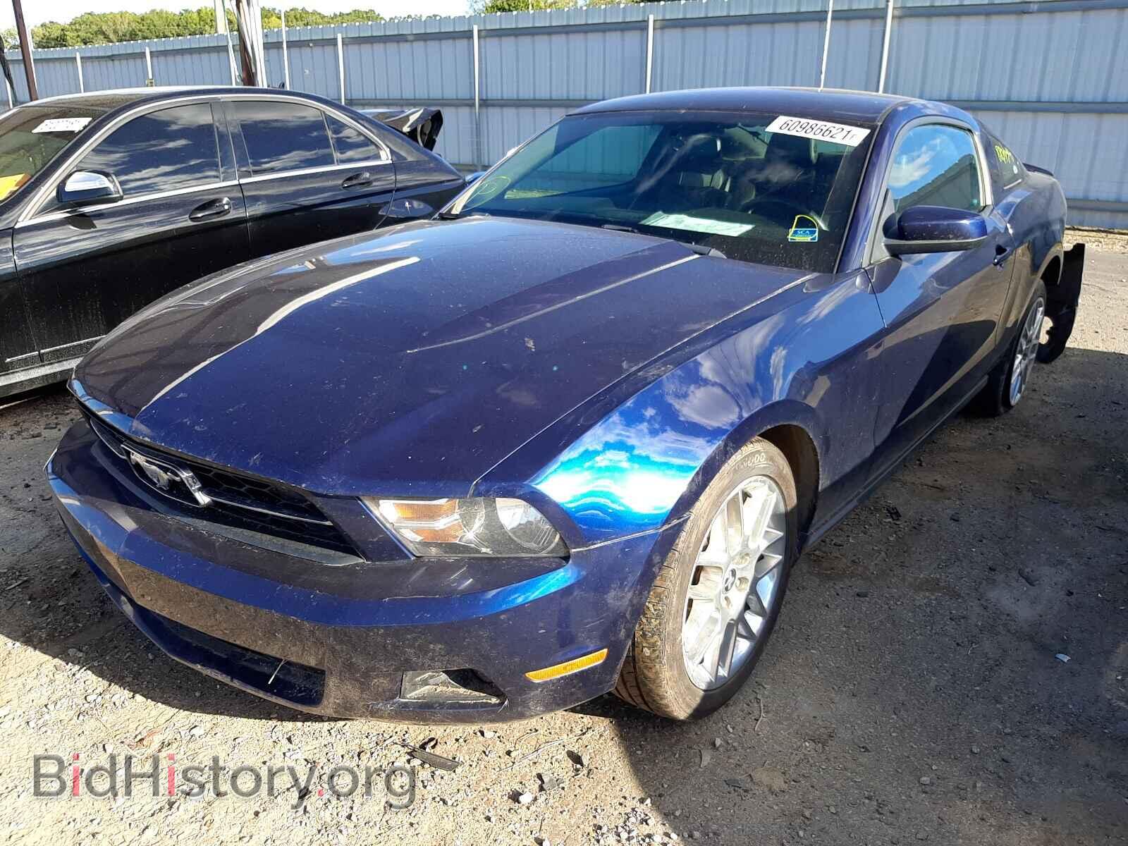 2012 FORD MUSTANG - VIN: 1ZVBP8AM3C5261809 - Фото 2