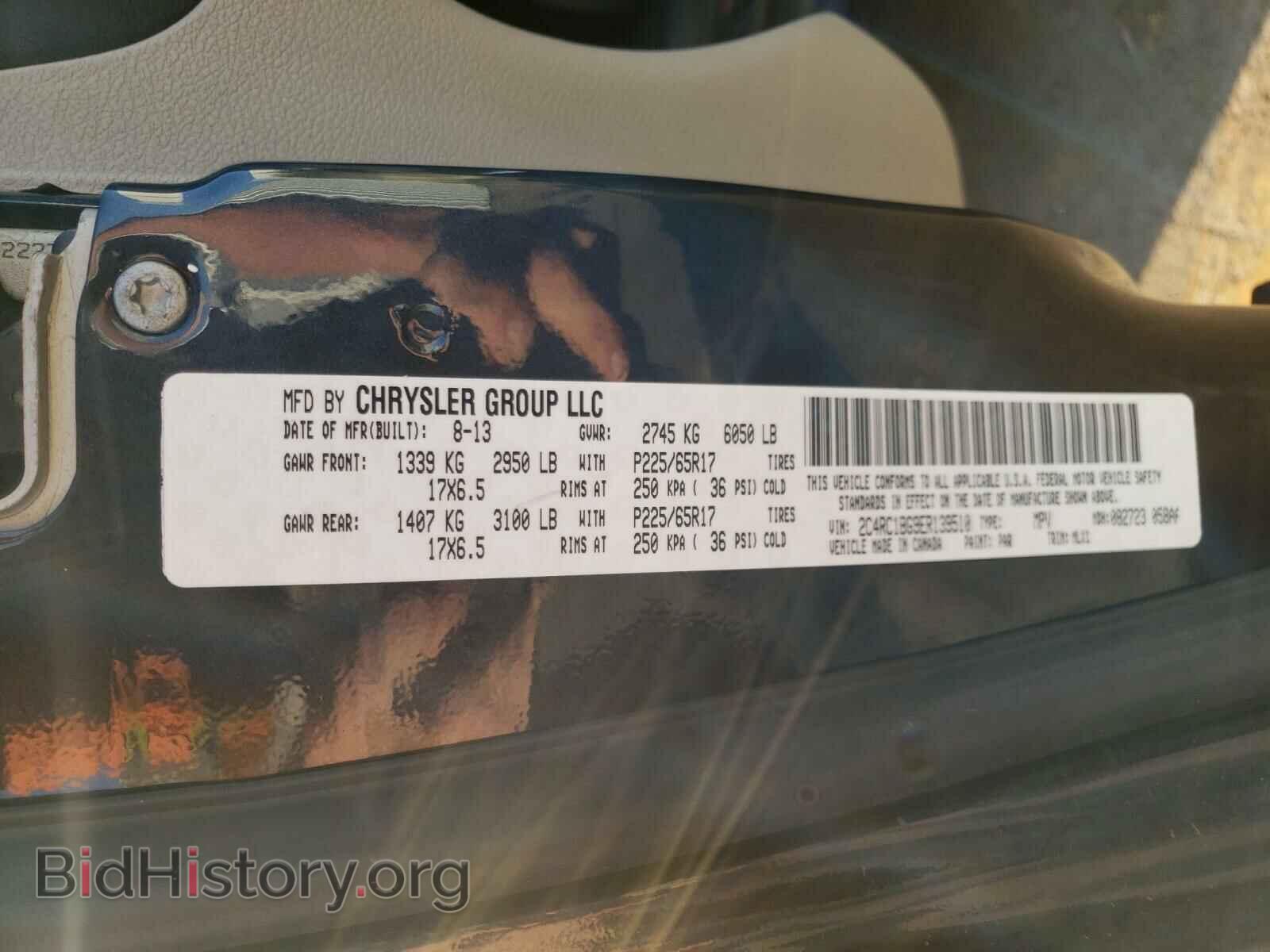 2014 CHRYSLER MINIVAN - VIN: 2C4RC1BG9ER139510 - Фото 10