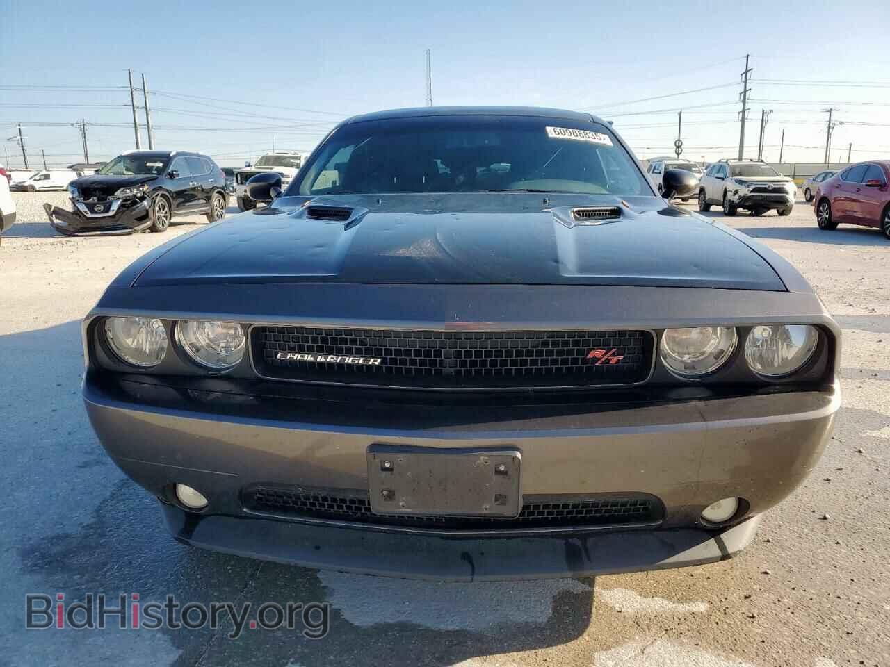 2014 DODGE CHALLENGER - VIN: 2C3CDYBT8EH302456 - Photo 5