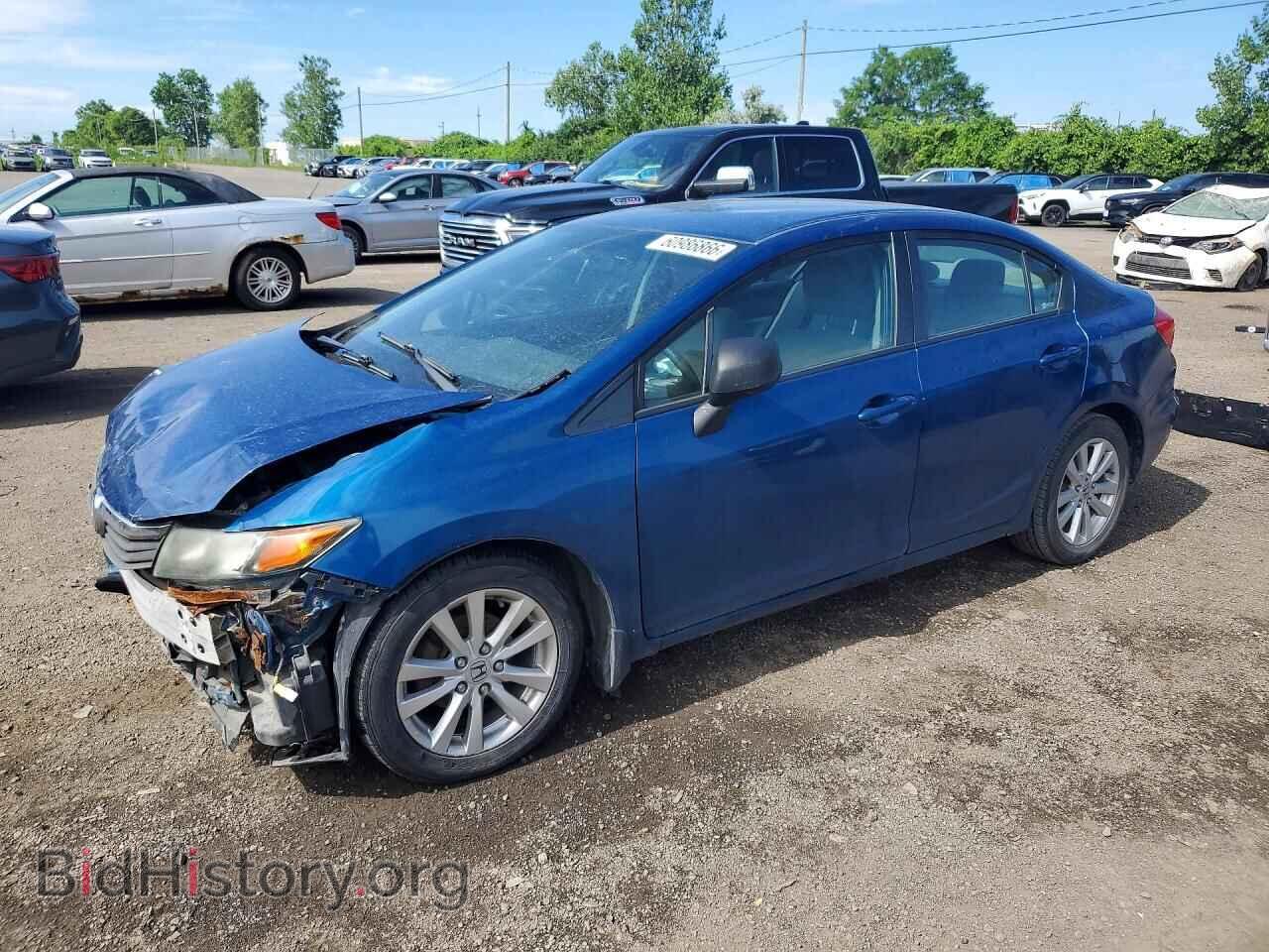 Photo 2HGFB2F47CH028745 - HONDA CIVIC 2012