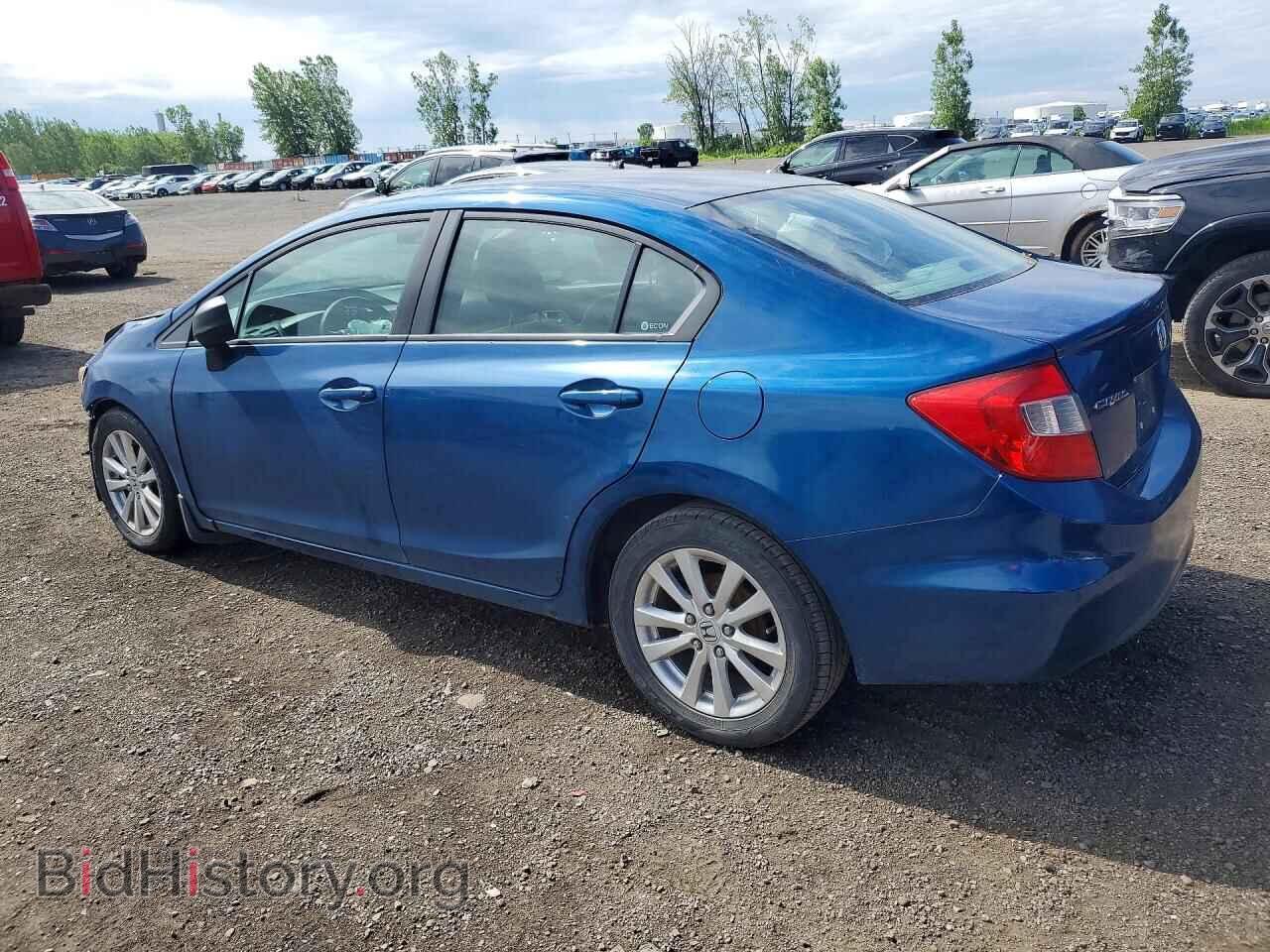 2012 HONDA CIVIC - VIN: 2HGFB2F47CH028745 - Фото 2
