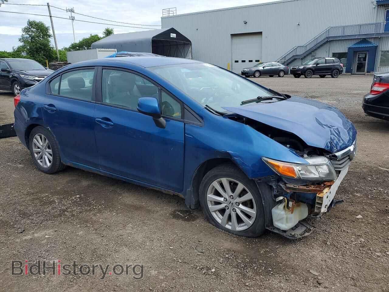 2012 HONDA CIVIC - VIN: 2HGFB2F47CH028745 - Фото 4