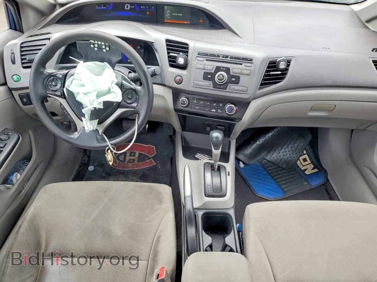 2012 HONDA CIVIC - VIN: 2HGFB2F47CH028745 - Фото 8