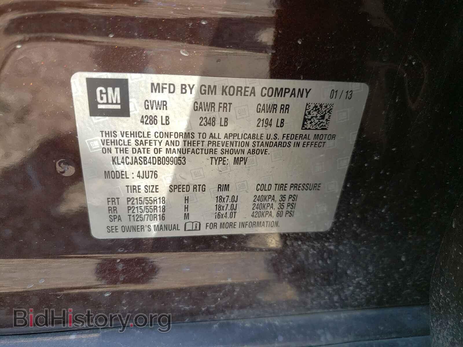 2013 BUICK ENCORE - VIN: KL4CJASB4DB099053 - Photo 10