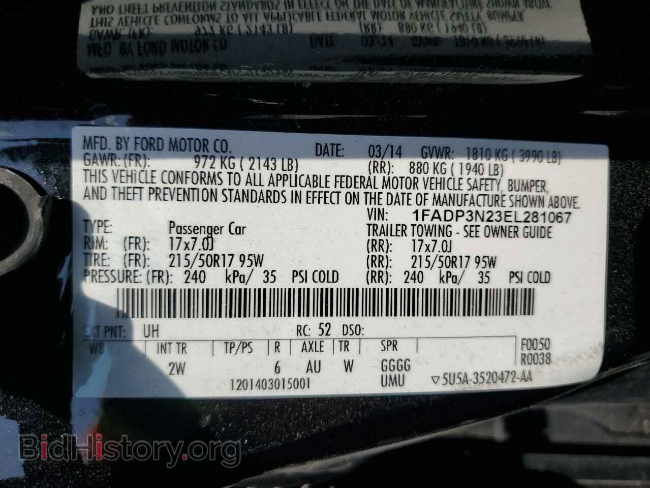 2014 FORD FOCUS - VIN: 1FADP3N23EL281067 - Фото 12