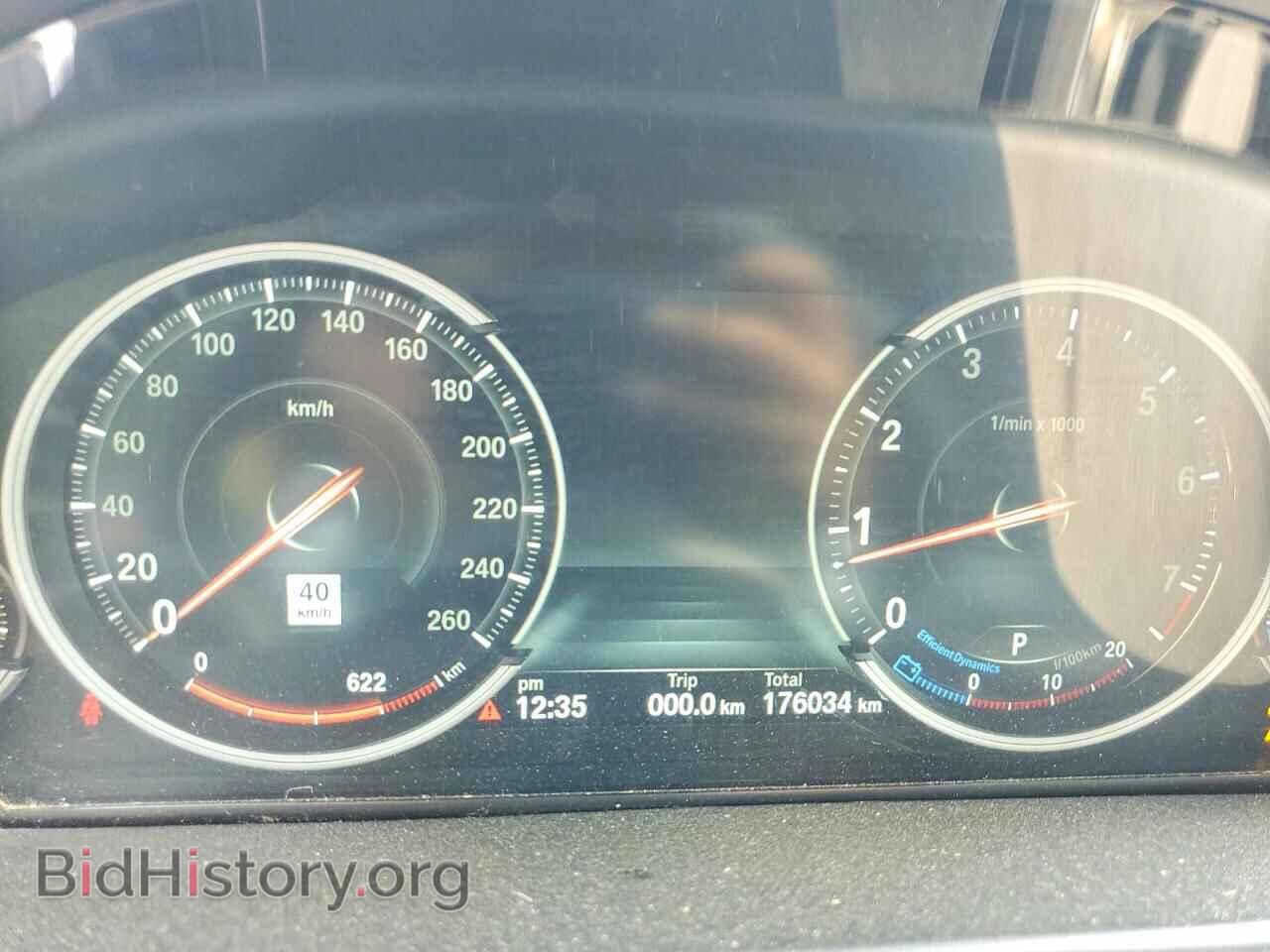 2018 BMW X5 - VIN: 5UXKR0C57JL070390 - Фото 9