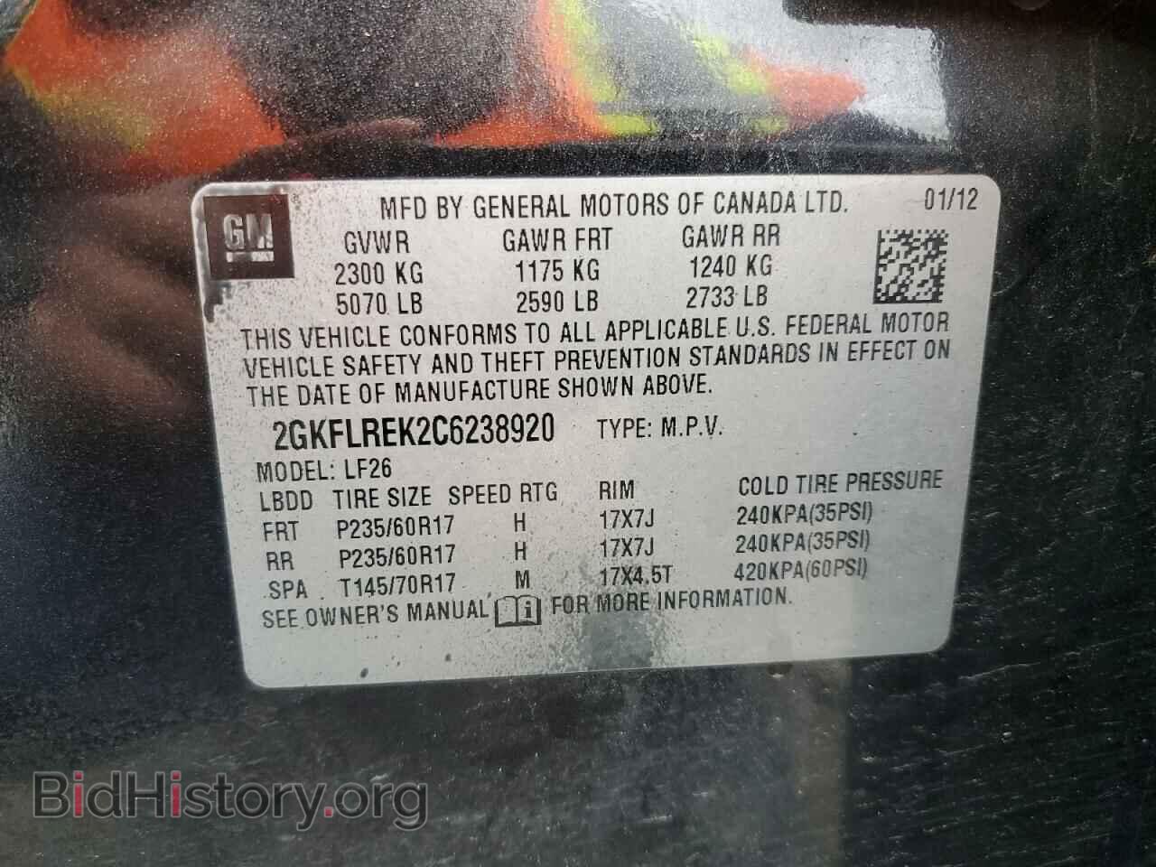 2012 GMC TERRAIN - VIN: 2GKFLREK2C6238920 - Photo 10