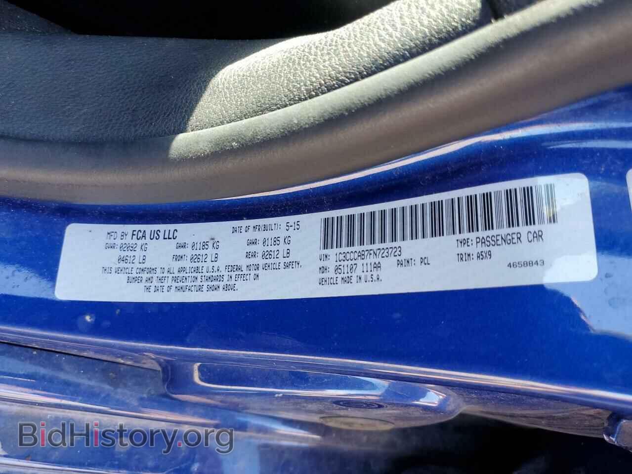 2015 CHRYSLER 200 - VIN: 1C3CCCAB7FN723723 - Фото 10
