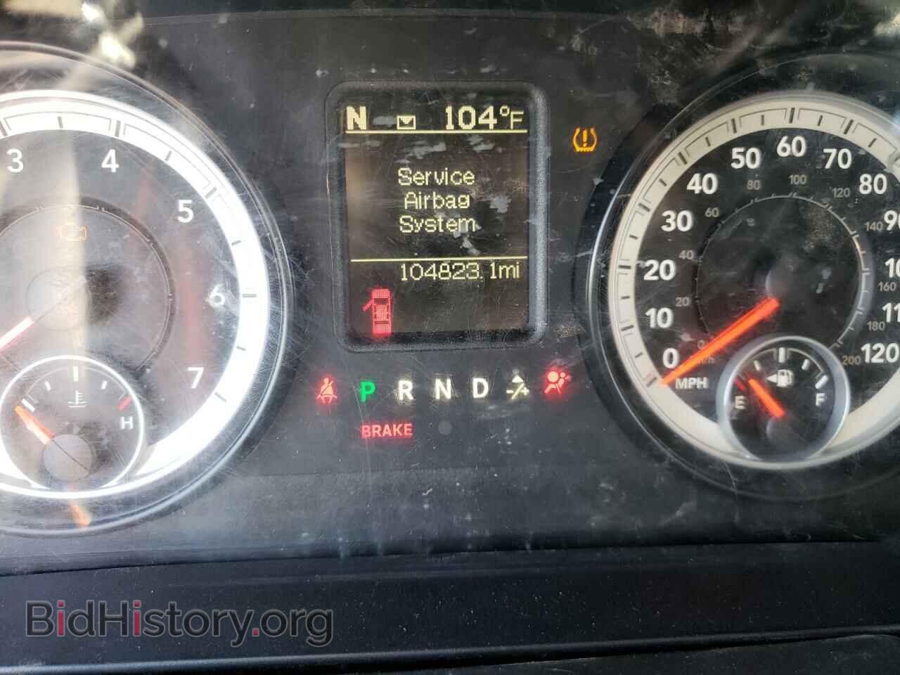 2013 RAM 1500 - VIN: 3C6JR7CT3DG526656 - Фото 8