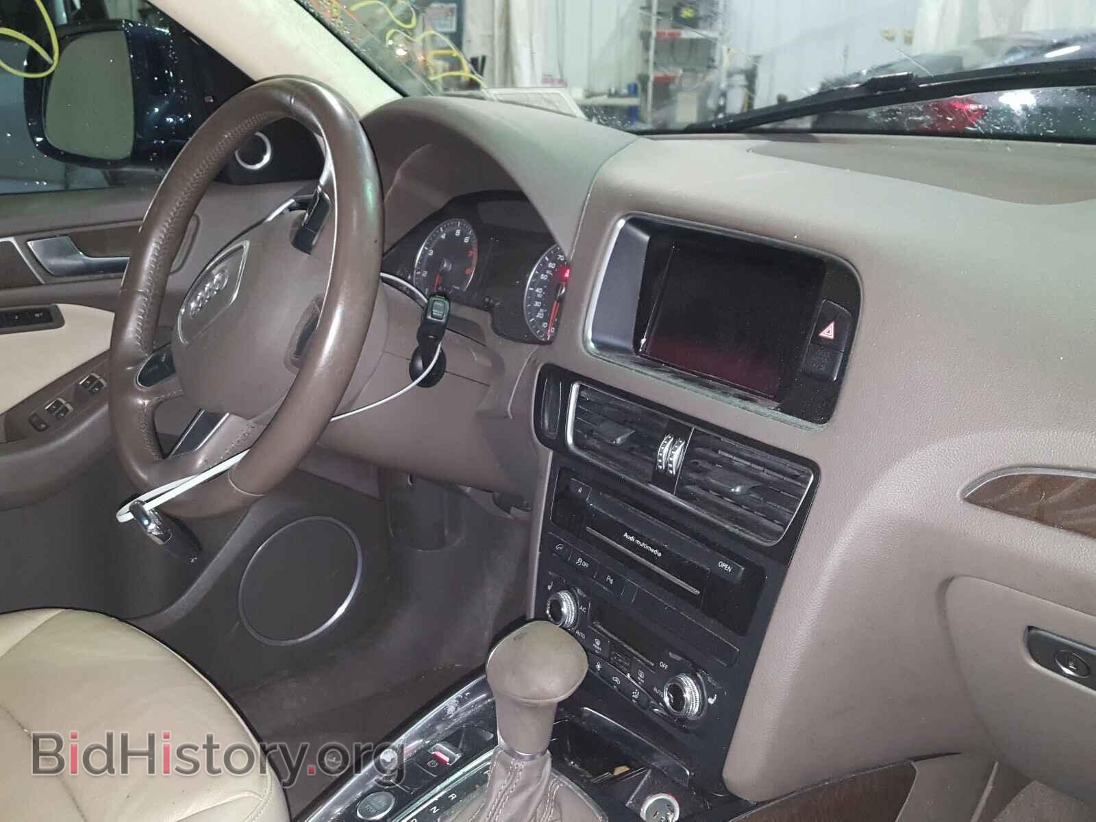 2016 AUDI Q5 - VIN: WA1L2AFP1GA014716 - Фото 9