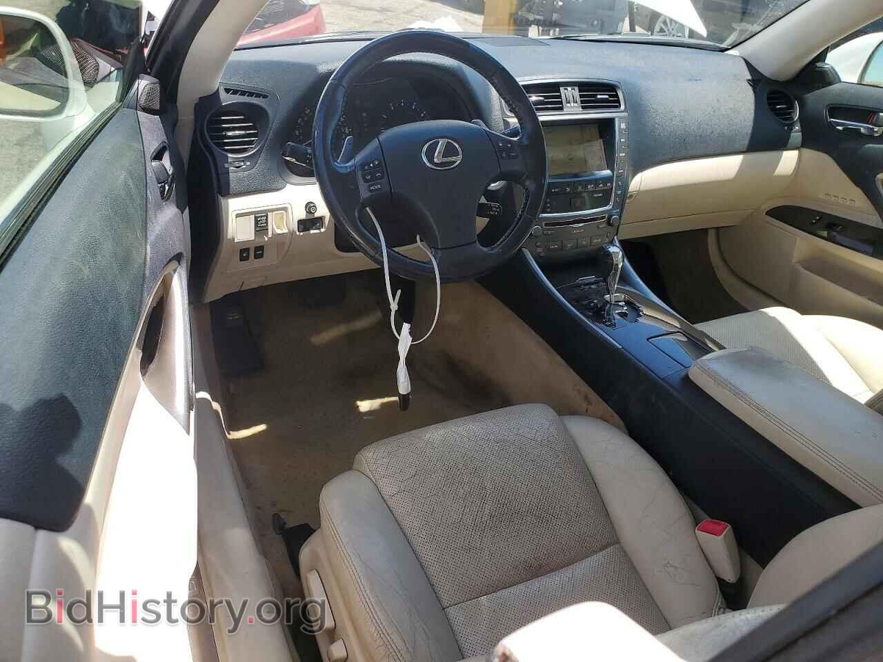 2010 LEXUS IS - VIN: JTHFF2C22A2514065 - Photo 8