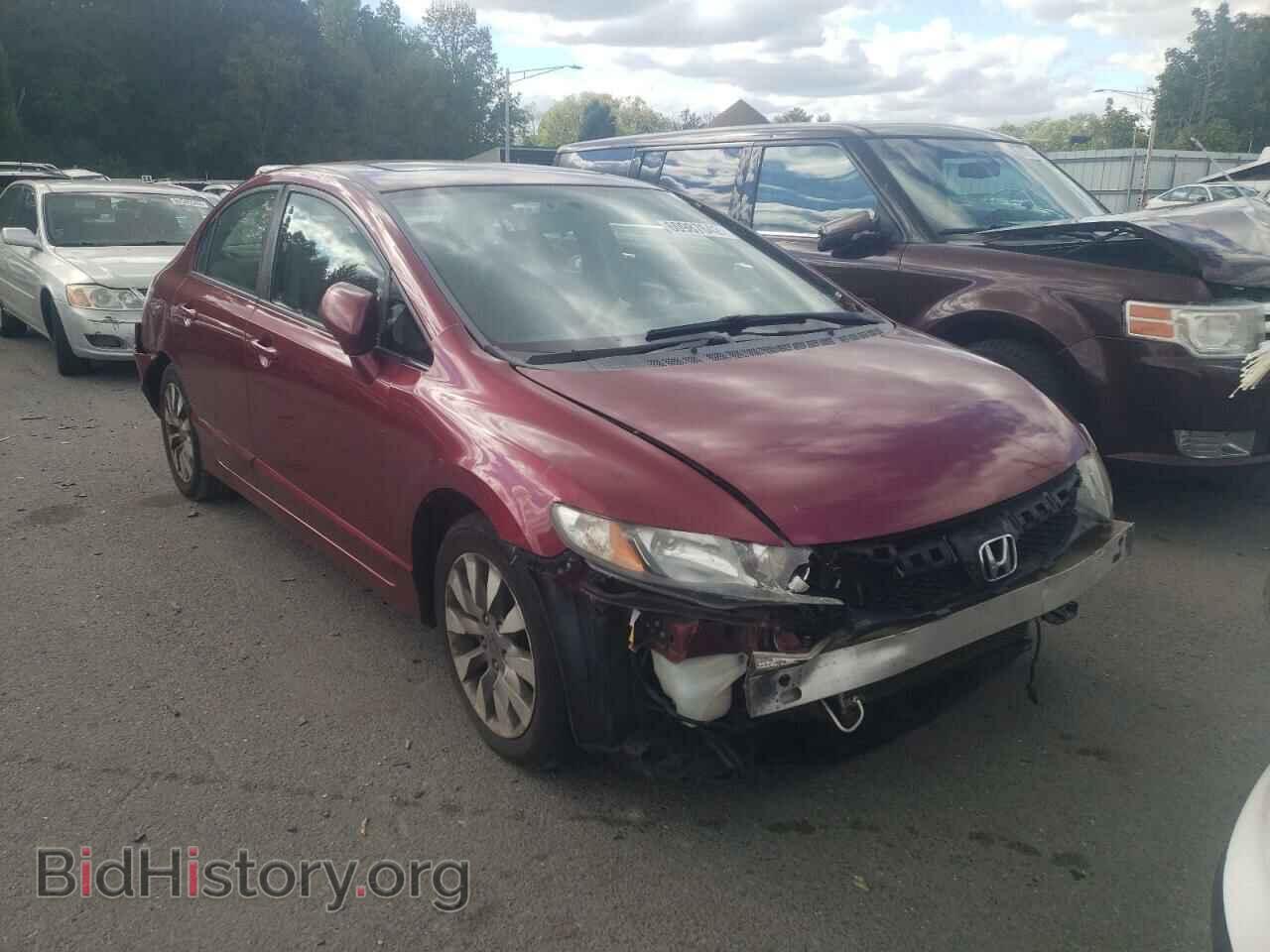 Фотография 1HGFA16829L005689 - HONDA CIVIC 2009