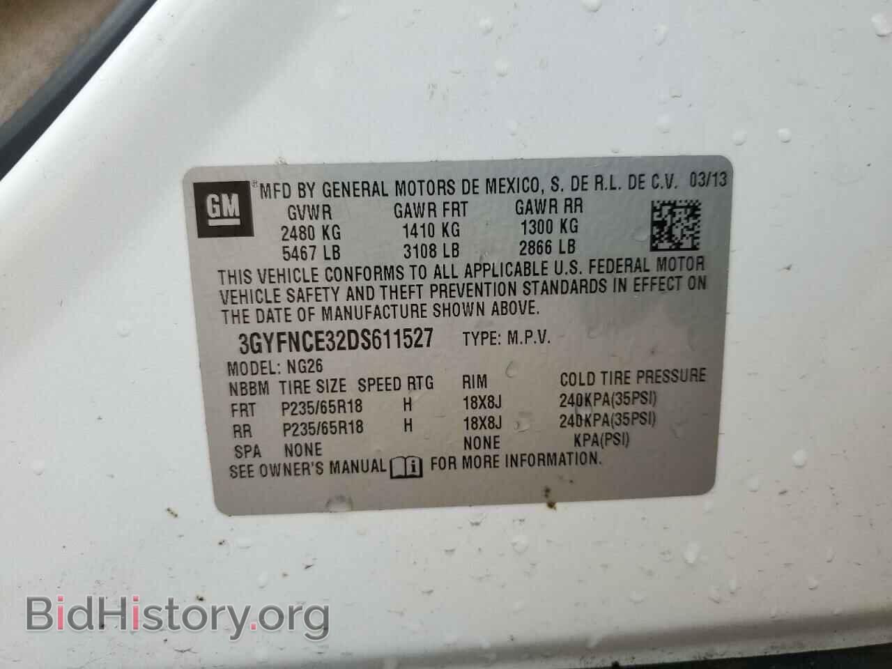 2013 CADILLAC SRX - VIN: 3GYFNCE32DS611527 - Фото 12