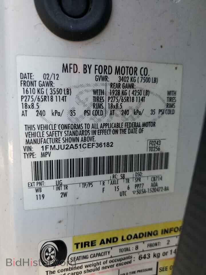 2012 FORD EXPEDITION - VIN: 1FMJU2A51CEF36182 - Фото 10