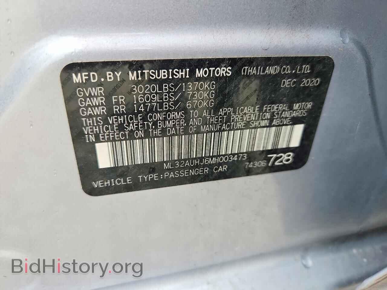 2021 MITSUBISHI MIRAGE - VIN: ML32AUHJ6MH003473 - Photo 13