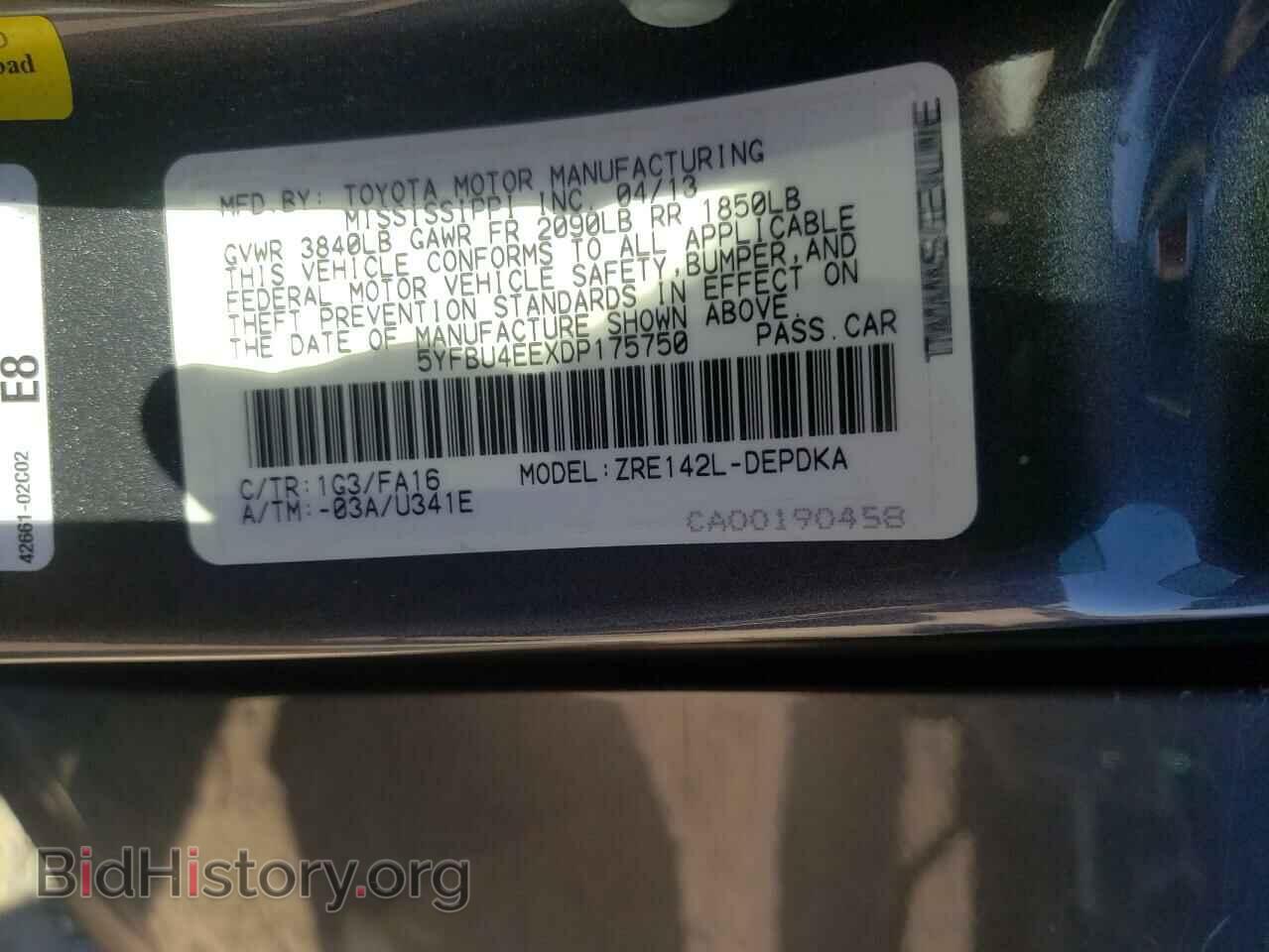2013 TOYOTA COROLLA - VIN: 5YFBU4EEXDP175750 - Photo 10