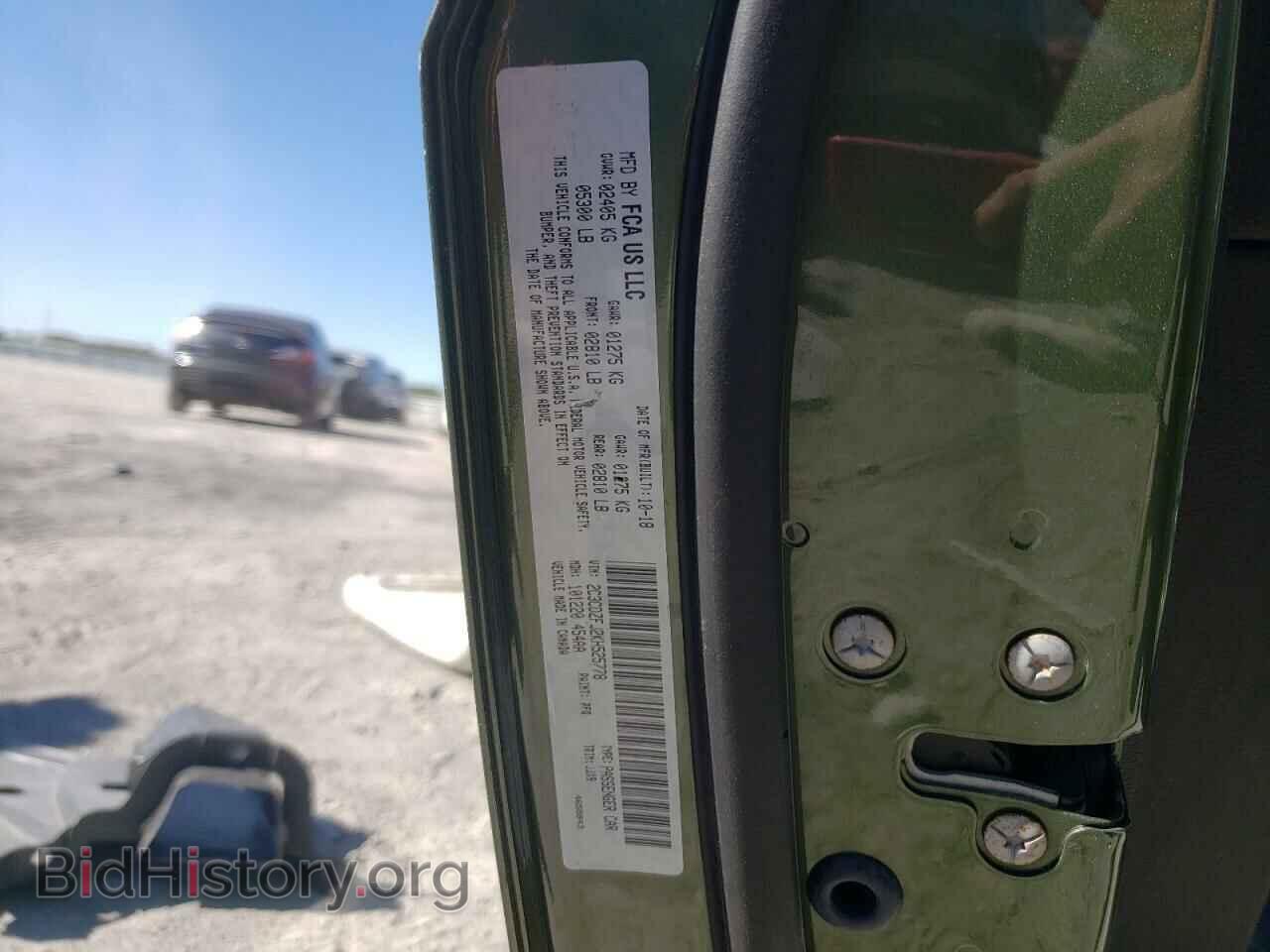 2019 DODGE CHALLENGER - VIN: 2C3CDZFJ2KH525778 - Photo 10