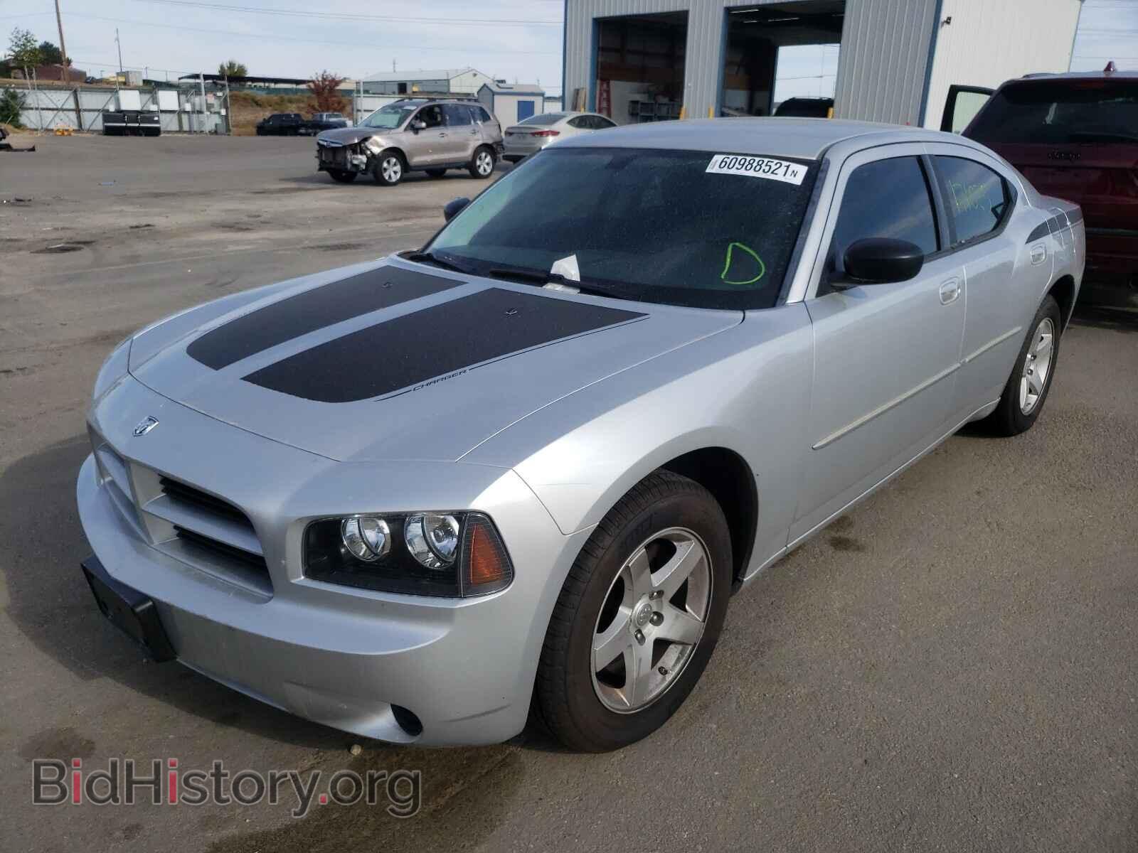 2009 DODGE CHARGER - VIN: 2B3KA43D09H613631 - Фото 2