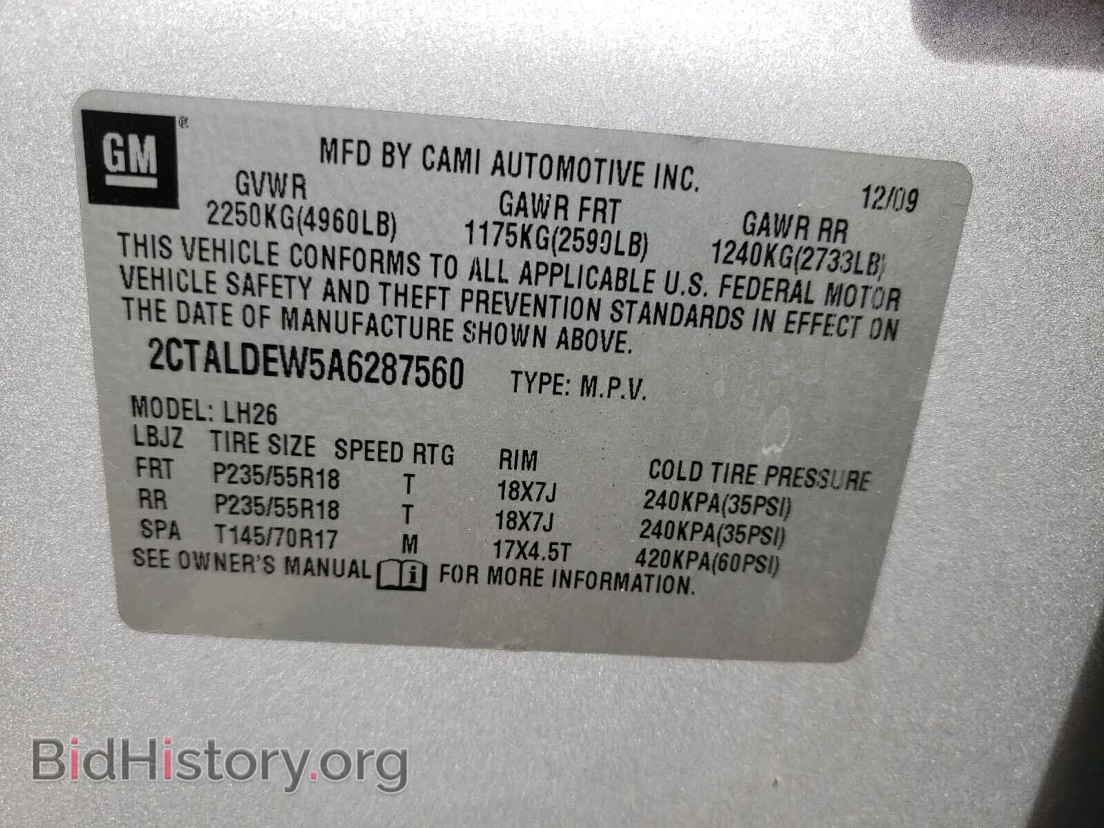 2010 GMC TERRAIN - VIN: 2CTALDEW5A6287560 - Фото 10