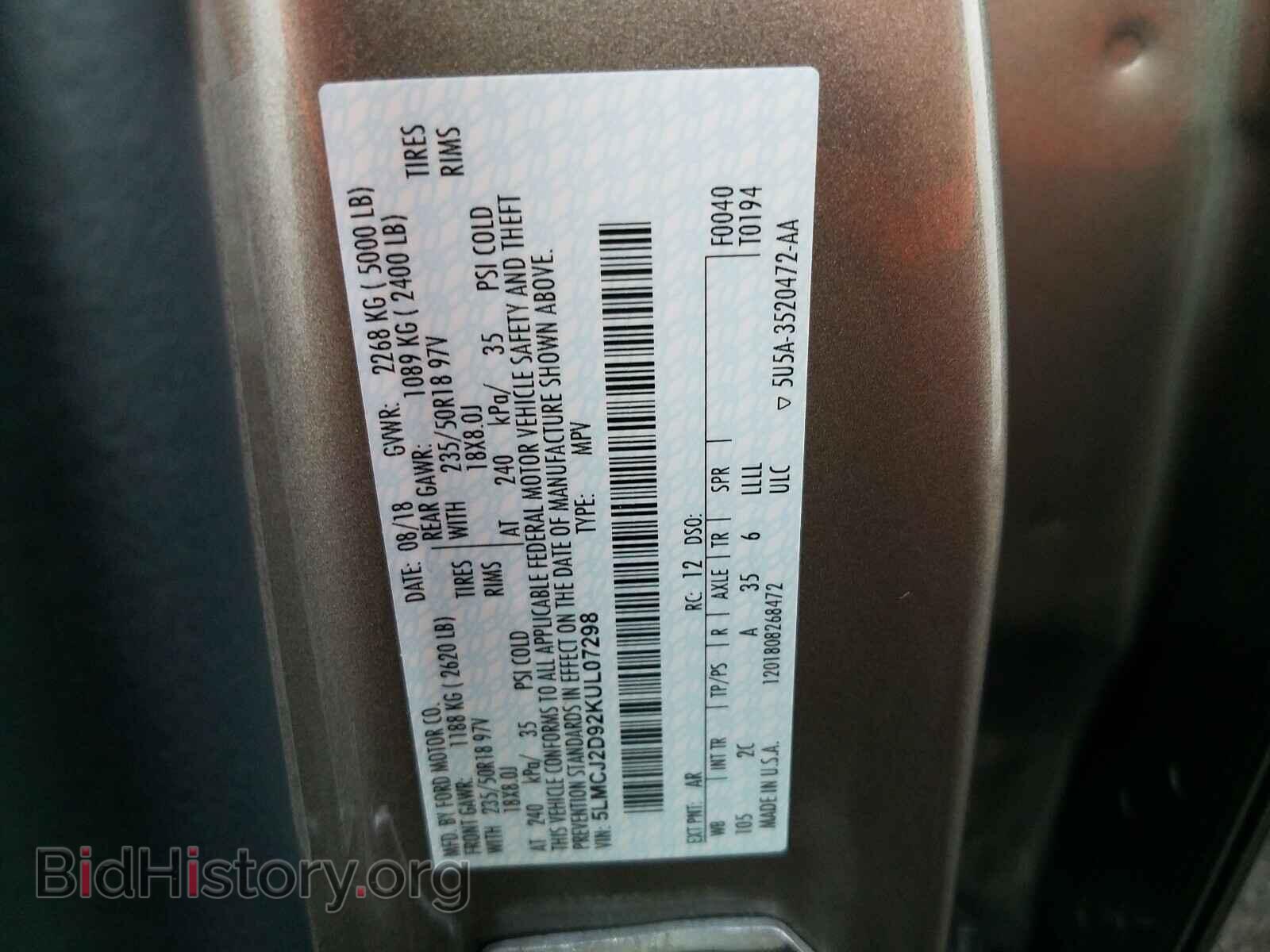 2019 LINCOLN MKC - VIN: 5LMCJ2D92KUL07298 - Photo 10