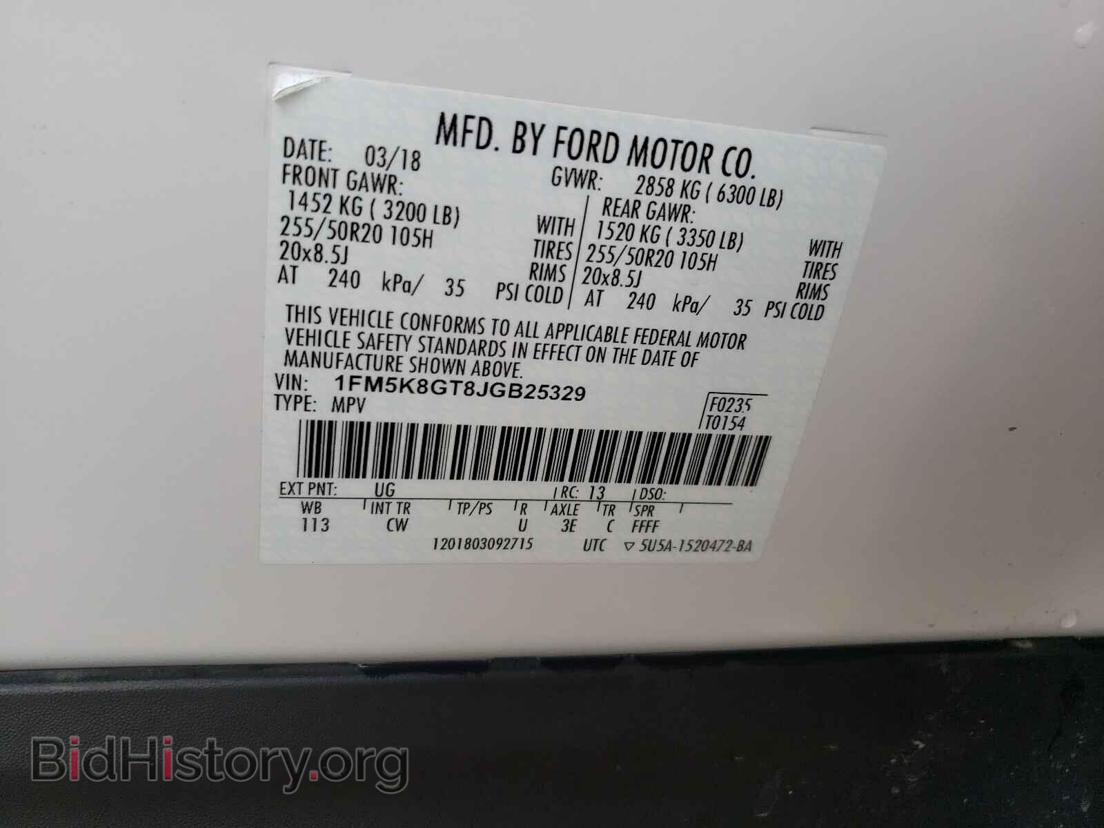 2018 FORD EXPLORER - VIN: 1FM5K8GT8JGB25329 - Фото 10