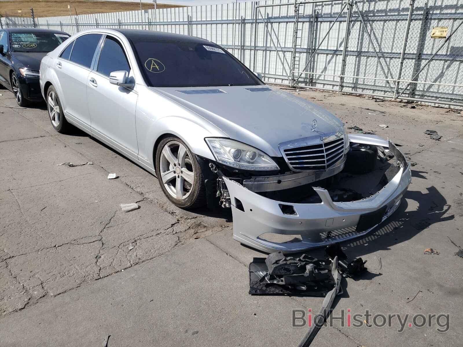 Photo WDDNG8GB7AA288883 - MERCEDES-BENZ S-CLASS 2010