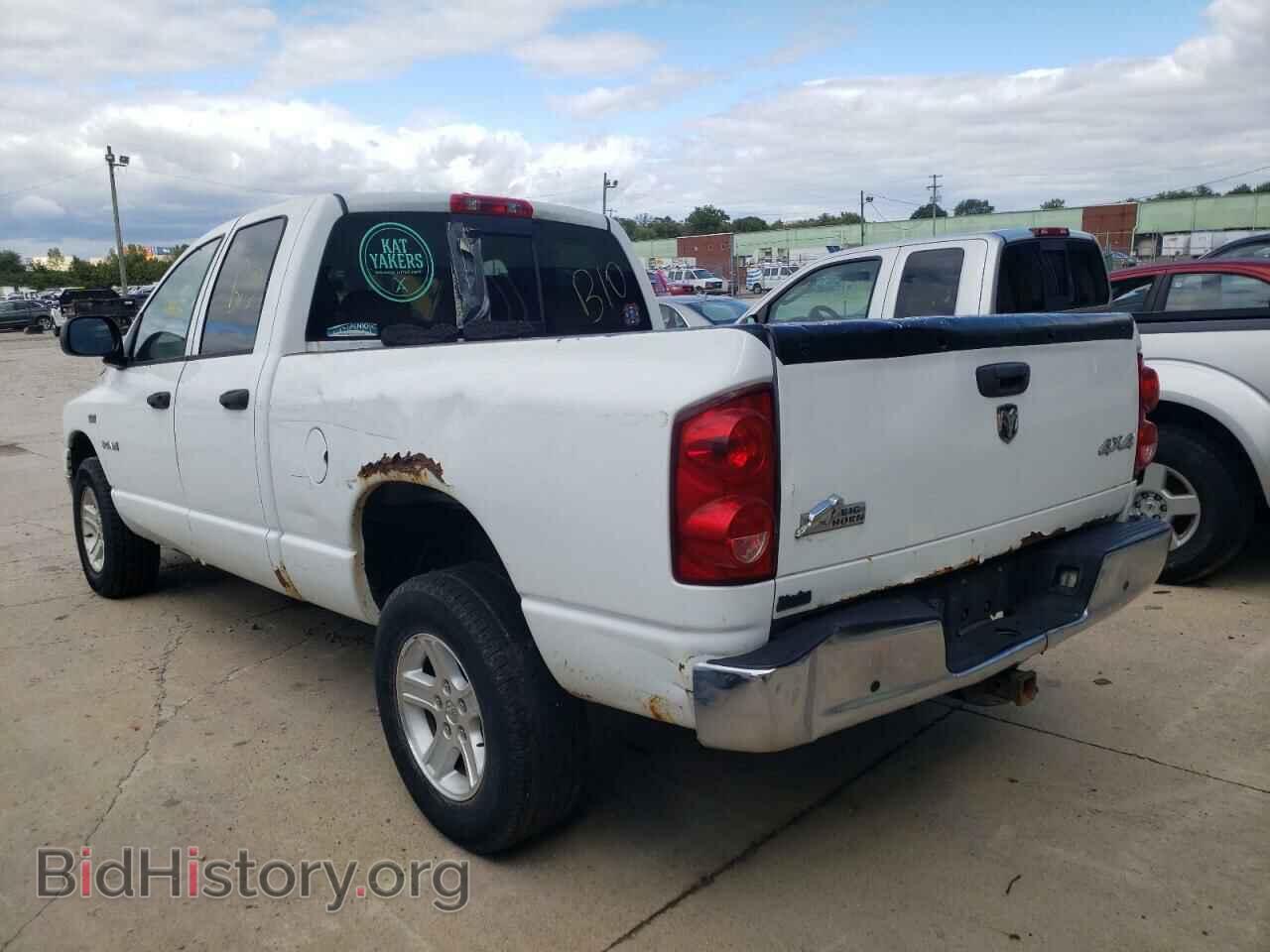 2008 DODGE RAM 1500 - VIN: 1D7HU18228S598780 - Фото 3