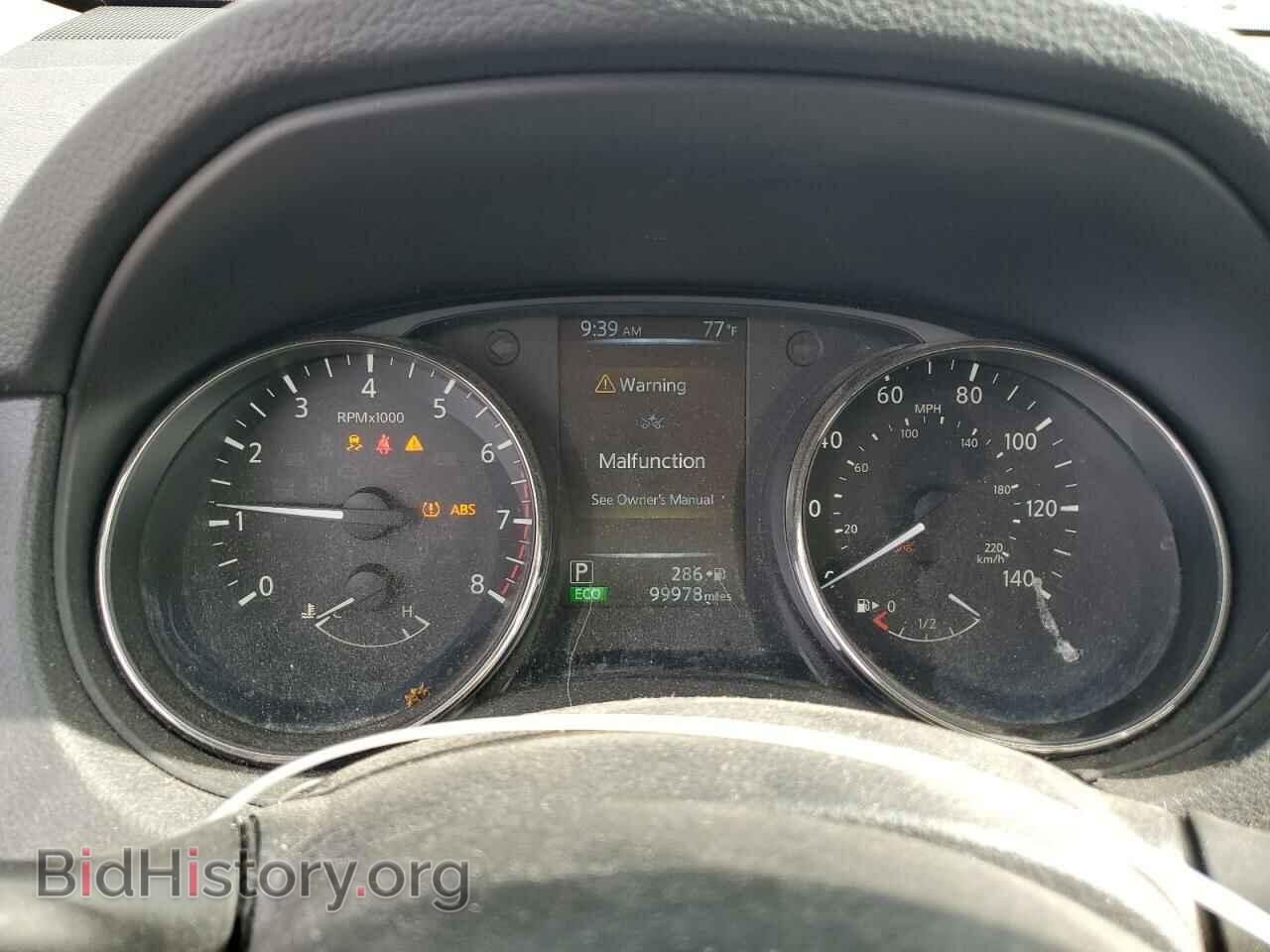 2017 NISSAN ROGUE - VIN: KNMAT2MT9HP576734 - Фото 9