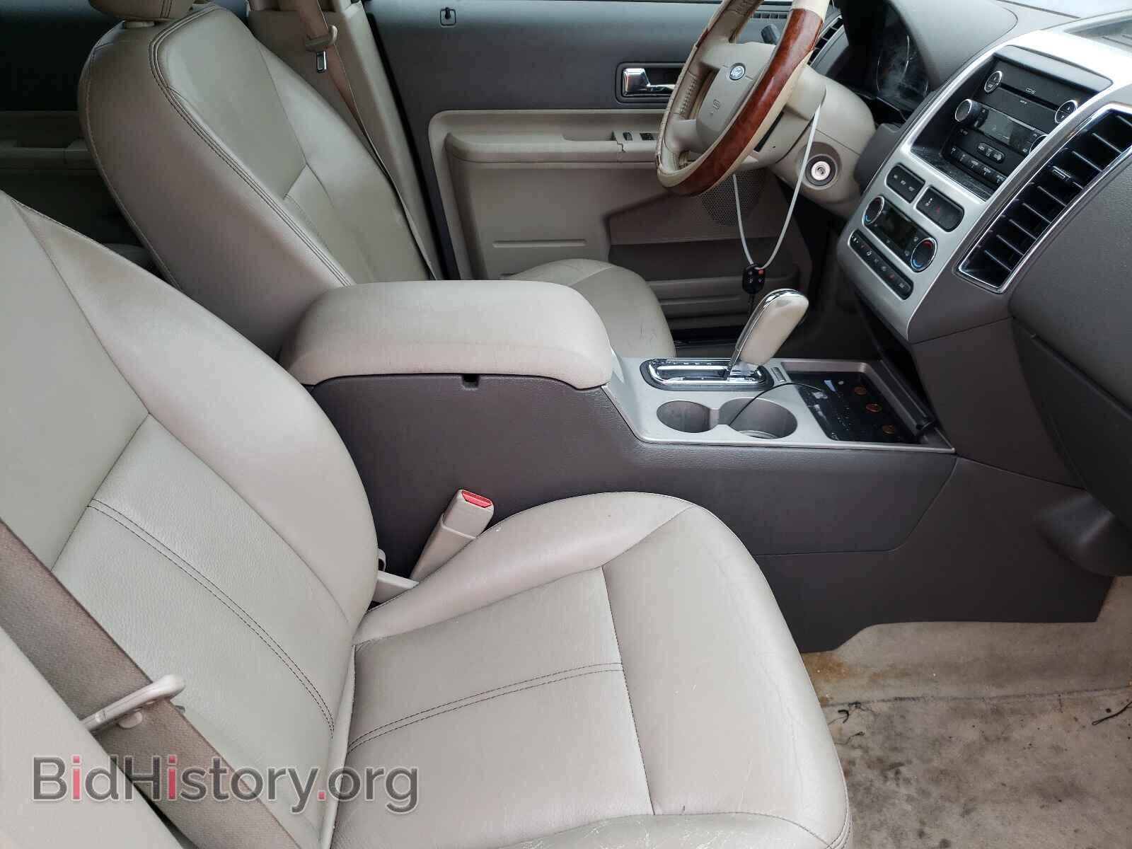 2008 FORD EDGE - VIN: 2FMDK39C78BA36929 - Photo 5