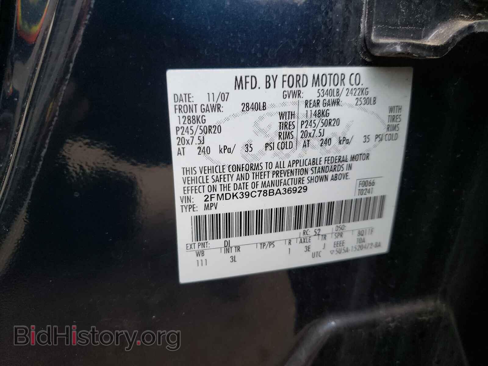 2008 FORD EDGE - VIN: 2FMDK39C78BA36929 - Photo 10