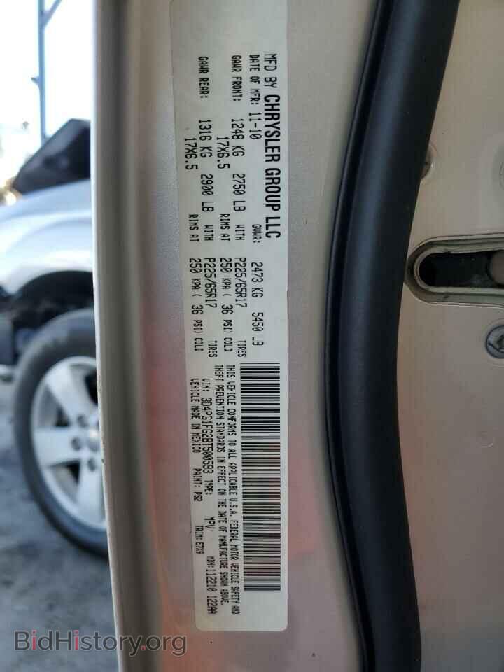 2011 DODGE JOURNEY - VIN: 3D4PG1FG2BT500593 - Фото 10