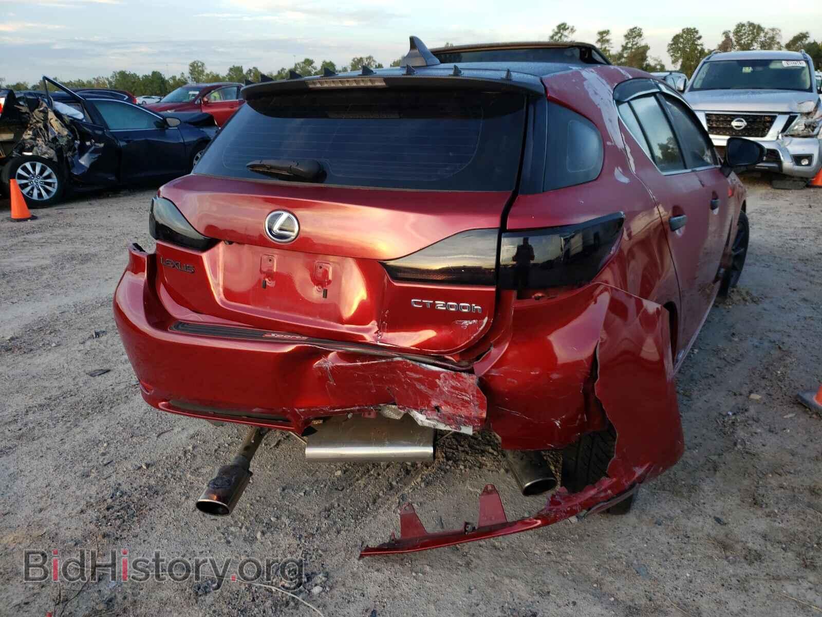 2012 LEXUS CT 200 - VIN: JTHKD5BH3C2093889 - Фото 9