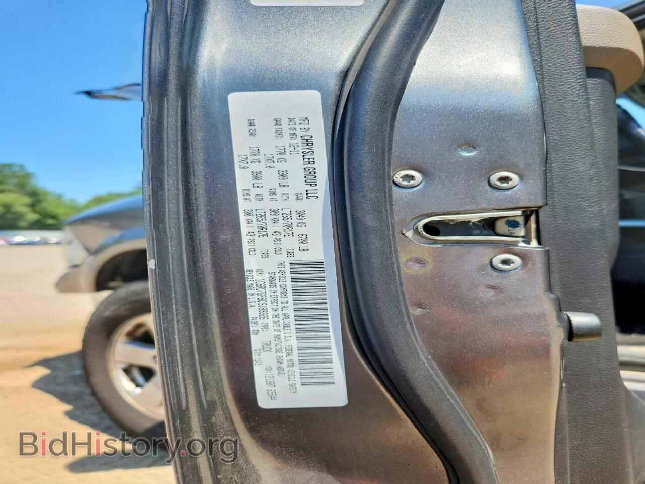 2012 DODGE RAM 1500 - VIN: 1C6RD7GP8CS189326 - Photo 12