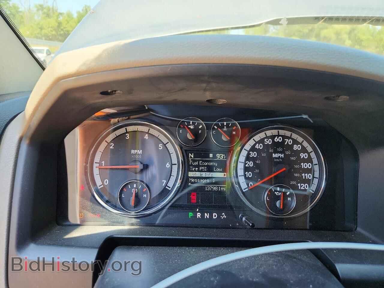 2012 DODGE RAM 1500 - VIN: 1C6RD7GP8CS189326 - Photo 9