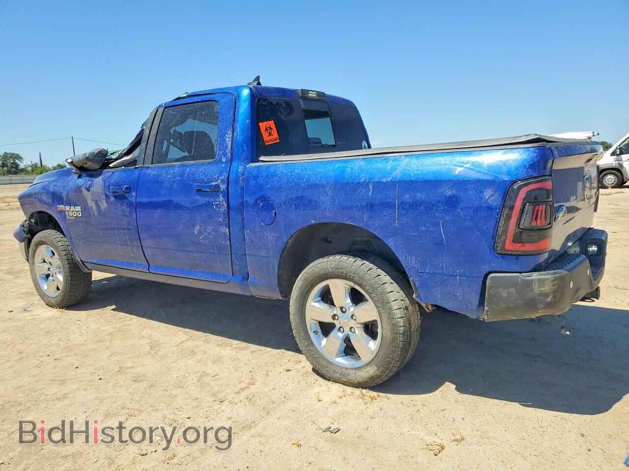 2019 RAM 1500 - VIN: 1C6RR7LT2KS506049 - Photo 2