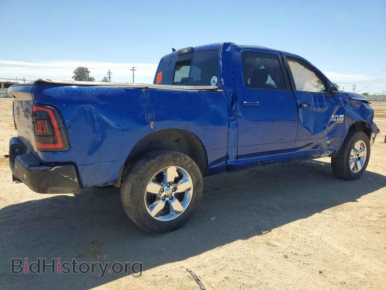 2019 RAM 1500 - VIN: 1C6RR7LT2KS506049 - Photo 3