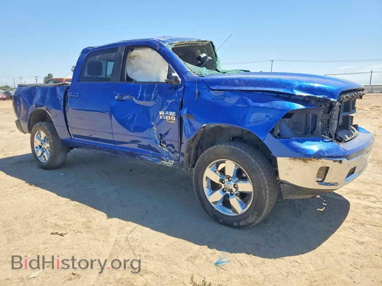 2019 RAM 1500 - VIN: 1C6RR7LT2KS506049 - Photo 4