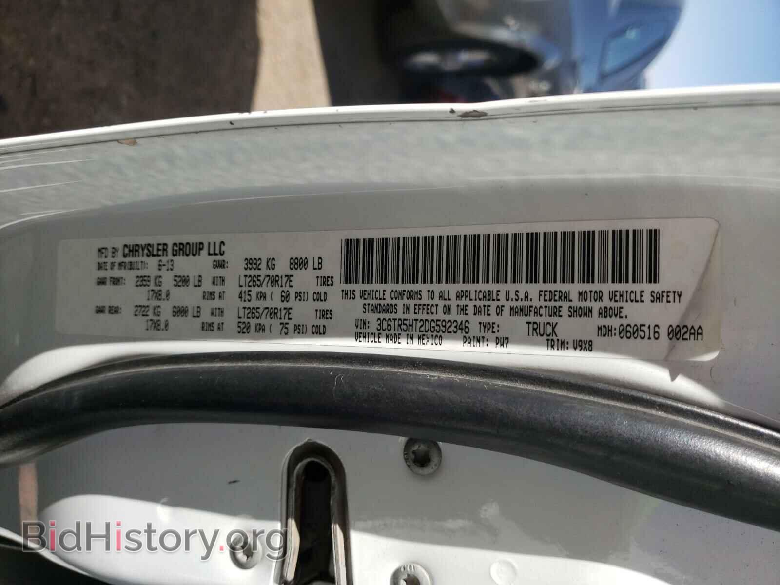 2013 RAM 2500 - VIN: 3C6TR5HT2DG592346 - Фото 10