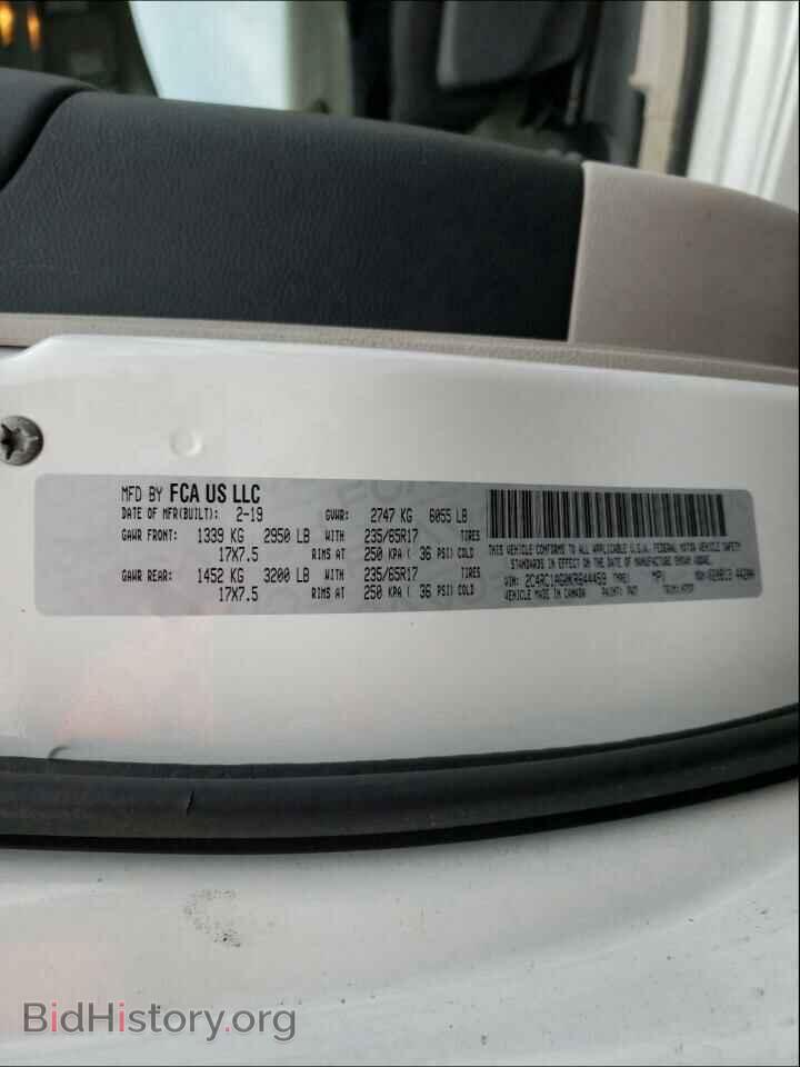 2019 CHRYSLER PACIFICA - VIN: 2C4RC1AG0KR644459 - Photo 10