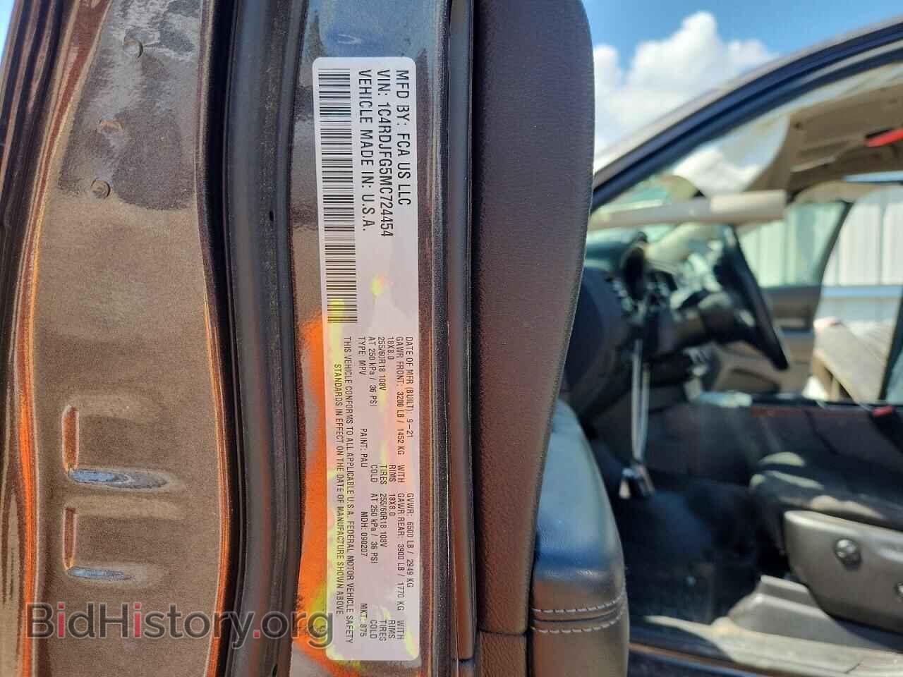 2021 DODGE DURANGO - VIN: 1C4RDJFG5MC724454 - Photo 14
