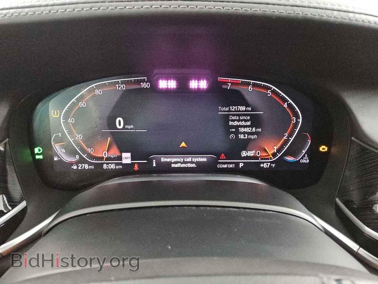 2020 BMW 7 SERIES - VIN: WBA7T2C07LCD04975 - Фото 9