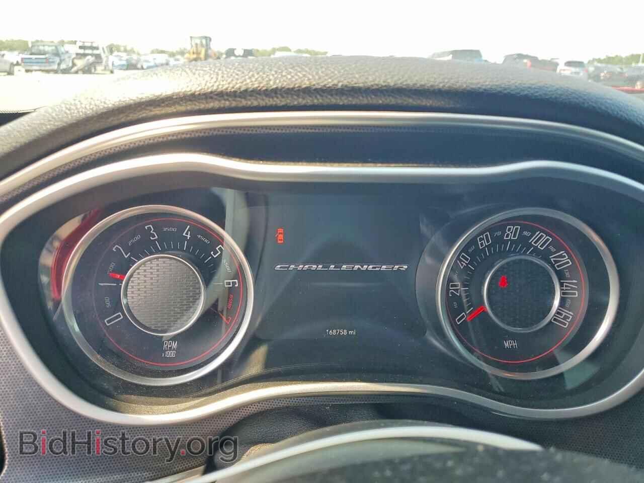 2015 DODGE CHALLENGER - VIN: 2C3CDZBG5FH783504 - Photo 9